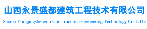 底部logo